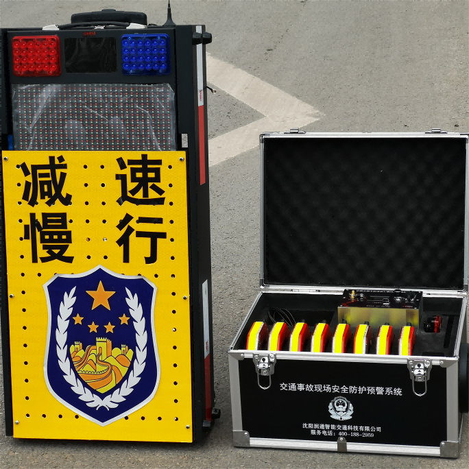 联动?>
                                                </div>
                                                <div   id=